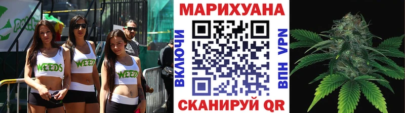 Купить Новоаннинский Бошки Шишки  Меф  Амфетамин  Гашиш  Cocaine 