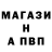 Амфетамин Premium Grish Grigoryan