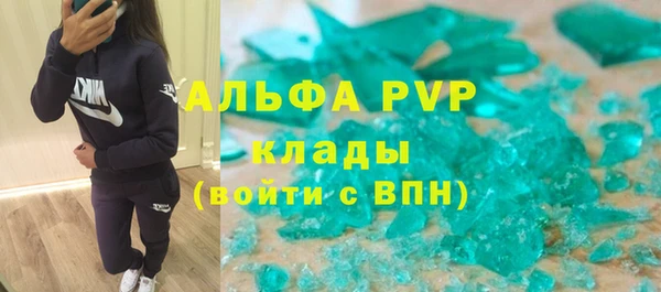 2c-b Баксан