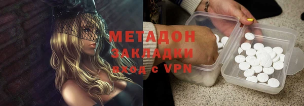 2c-b Баксан