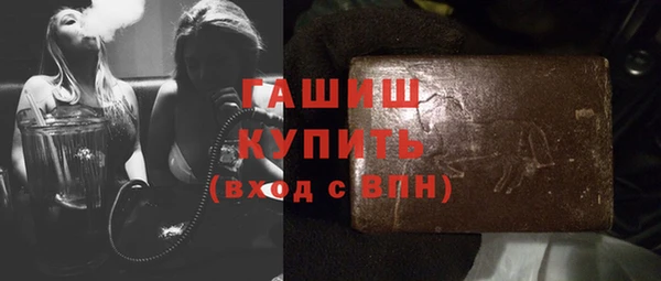 2c-b Баксан