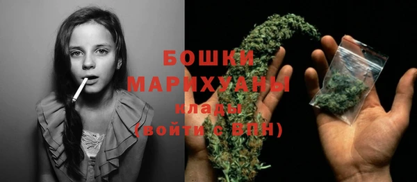 кокаин Балабаново
