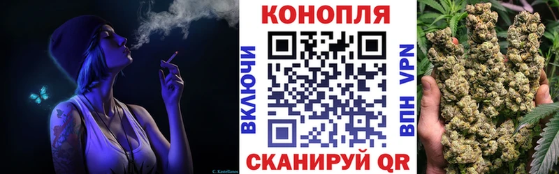 гидра рабочий сайт  Новоаннинский  Бошки Шишки Amnesia 